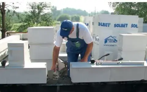 Beton komórkowy 500 czy 600 - który wybór zapewni lepszą izolację?